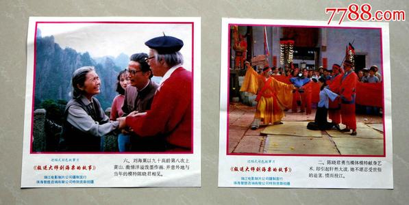 沃尔芬比特应用技术大学EnvironmentalScienceDegreeCertificate